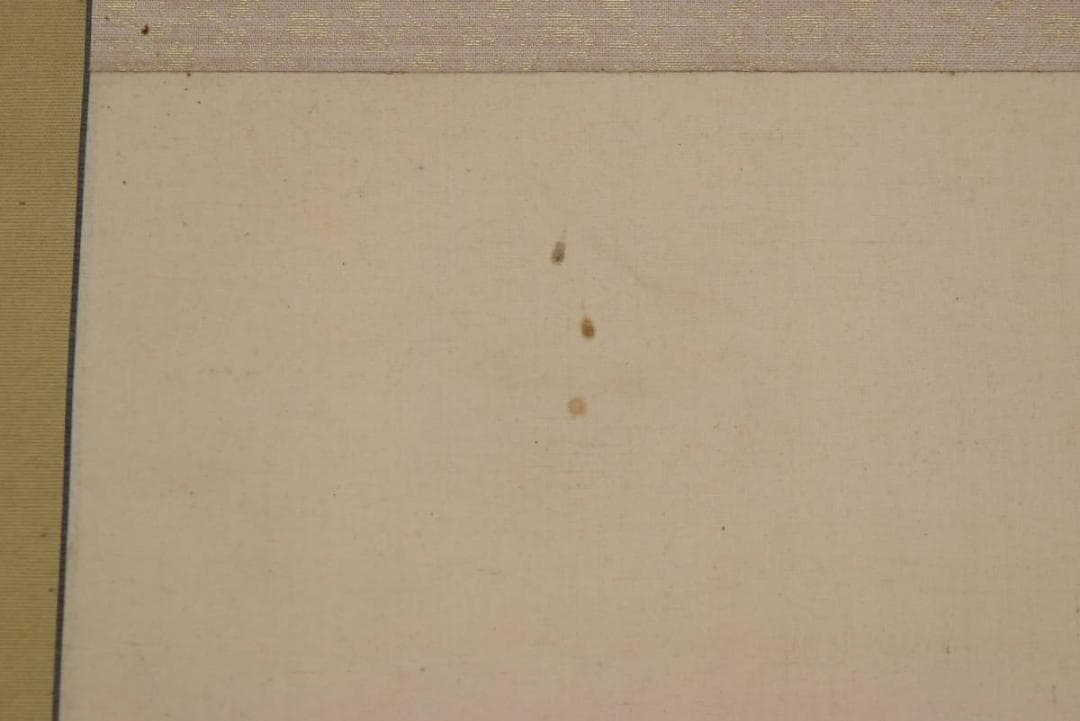 【真作】堀内広堂/春江の村図/山水図/掛軸☆宝船☆AB-445