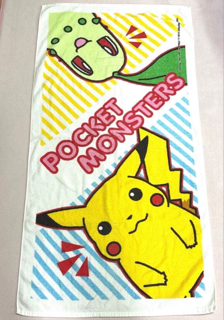 TOMY ポケモン　バスタオル　チコリータ 初期ピカチュウ レア 30th