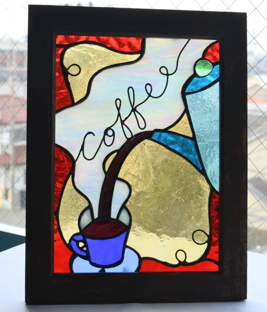 ちゃる　コーヒーのステンドグラスパネル