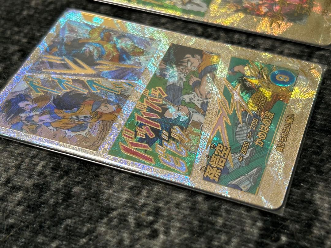 ドラゴンボールダイバーズ　アドバンスパック　スーパーパラレル　孫悟空　フリーザ