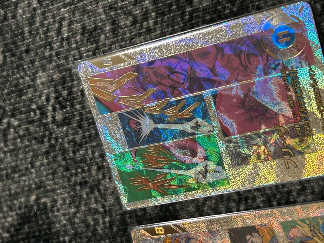 ドラゴンボールダイバーズ　アドバンスパック　スーパーパラレル　孫悟空　フリーザ