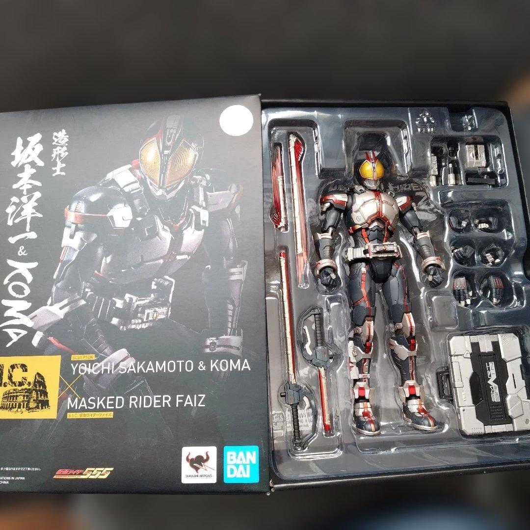 S.I.C　仮面ライダー555 ファイズ