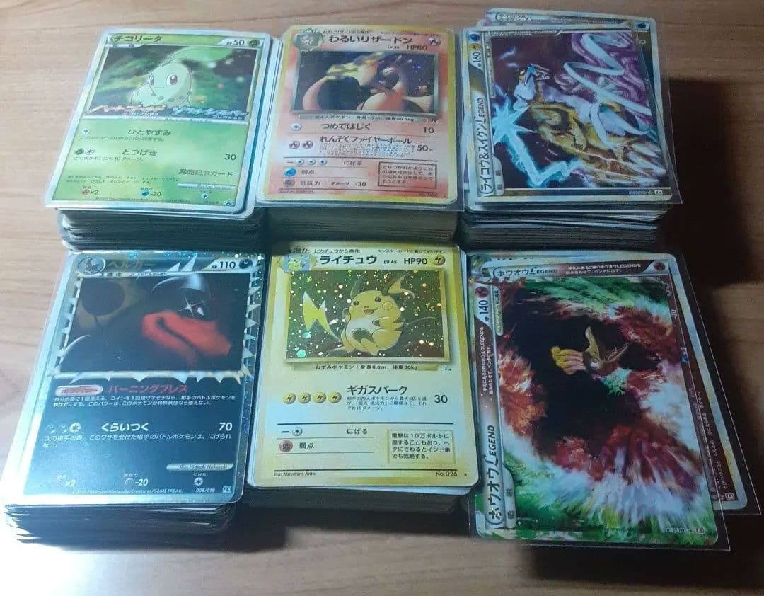 リザードン　ポケモンカード　まとめ売り