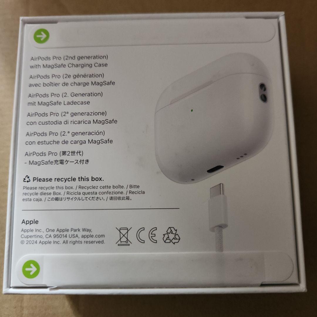 (新品未開封)　Apple AirPodsPro 第2世代 MTJV3J/A