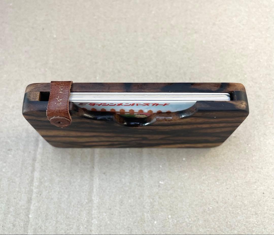 黒柿木製ダークブラウン名刺入れ