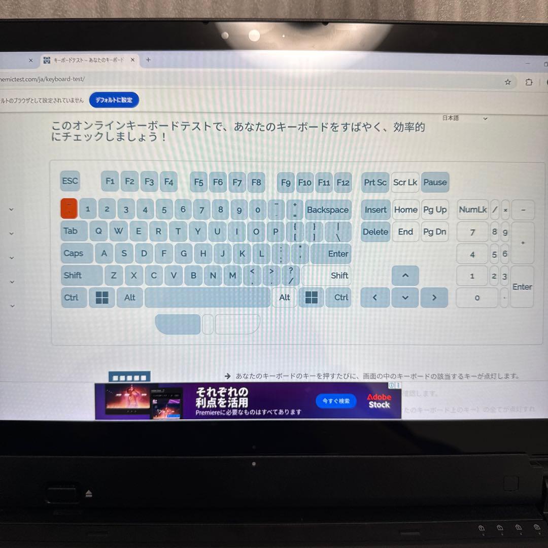 Fujitsu Windows 11 ノートPC