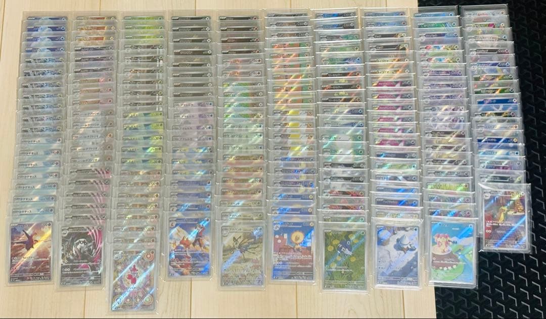 ポケモンカード　AR190枚まとめ売り