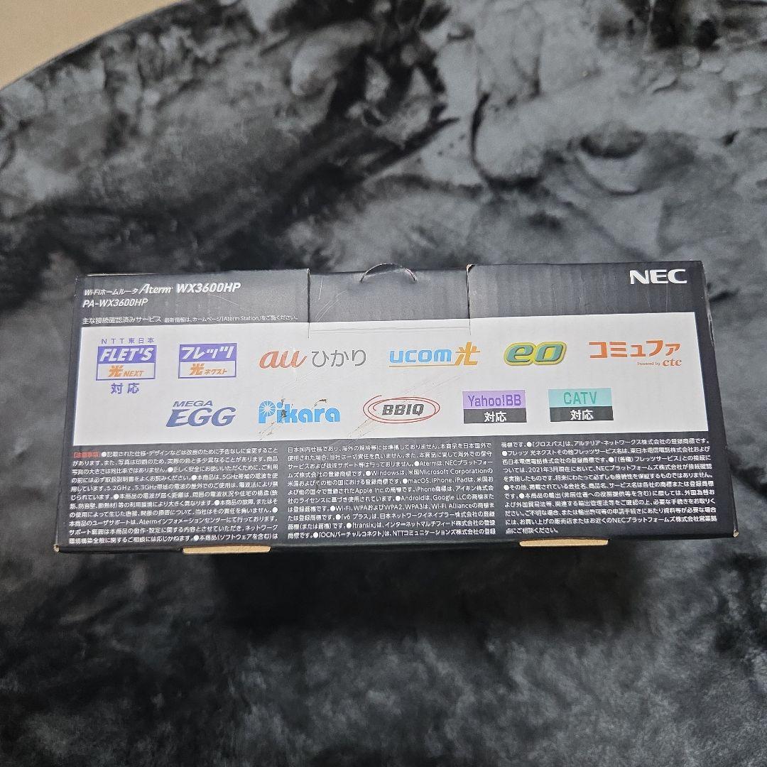 NEC WX3600HP 無線LANルーター