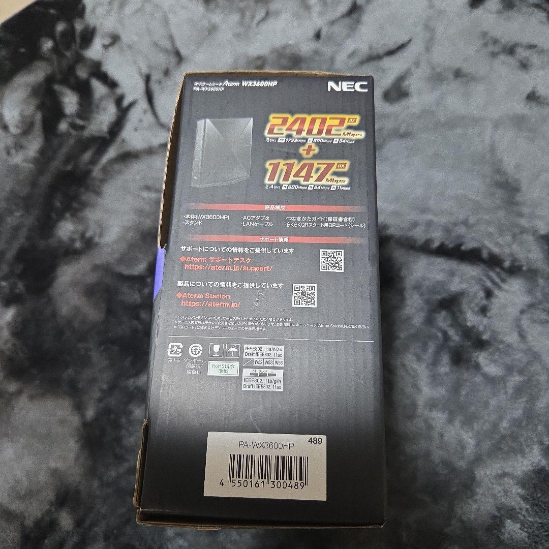 NEC WX3600HP 無線LANルーター