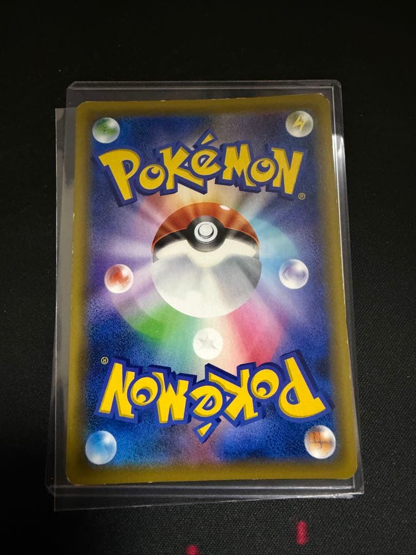 かんこうきゃく SR SM12a TAG TEAM GXタッグオールスターズ