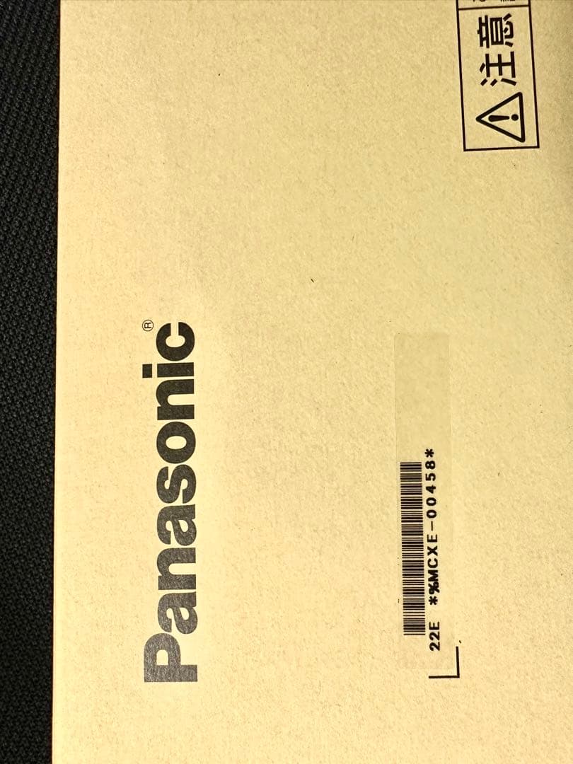 Panasonic CF-VZSU1DJS バッテリーパック◇新品未使用☆１個