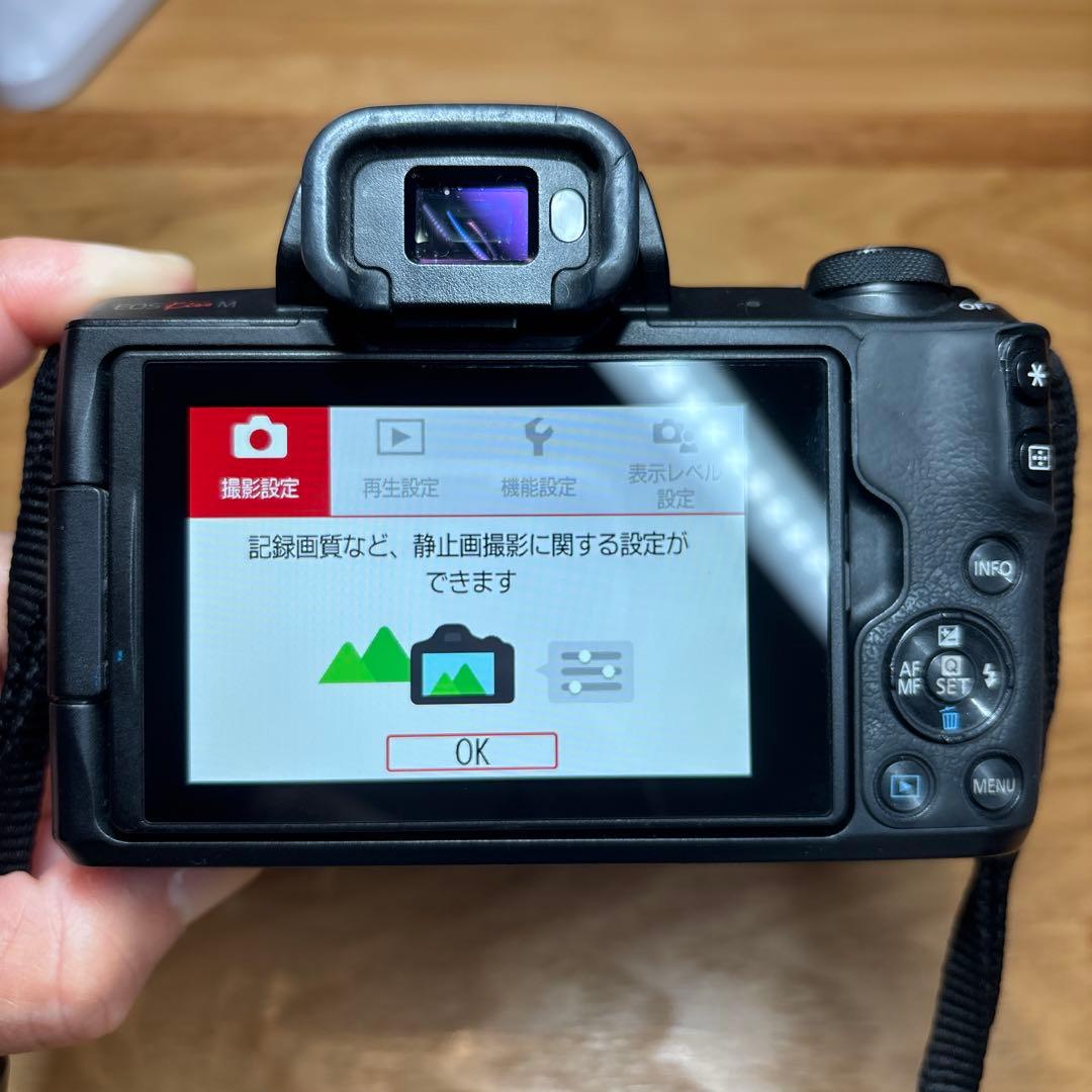 【ジャンク】Canon EOS Kiss M ダブルズームキット