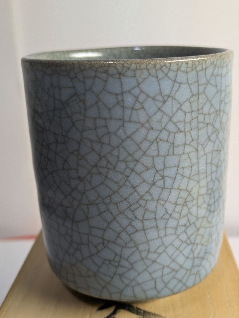 弓野窯、中島宏作、『青磁湯呑』、人間国宝、銘「宏」有、栞、共箱