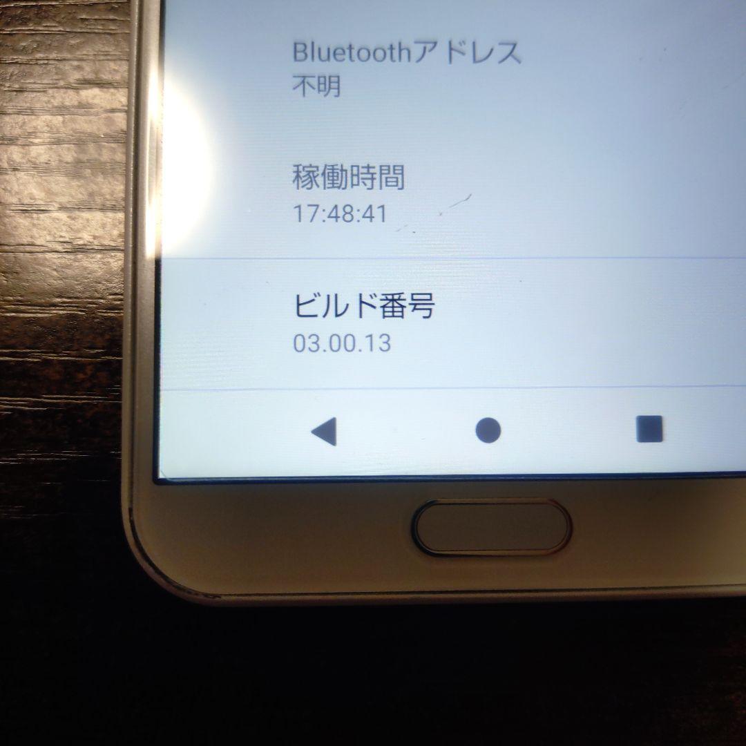 ドコモ　AQUOS sense2　SH-01L　ホワイト　ケース付き