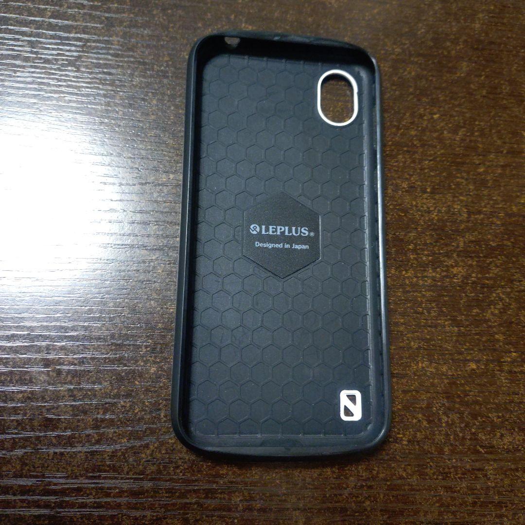 ドコモ　AQUOS sense2　SH-01L　ホワイト　ケース付き