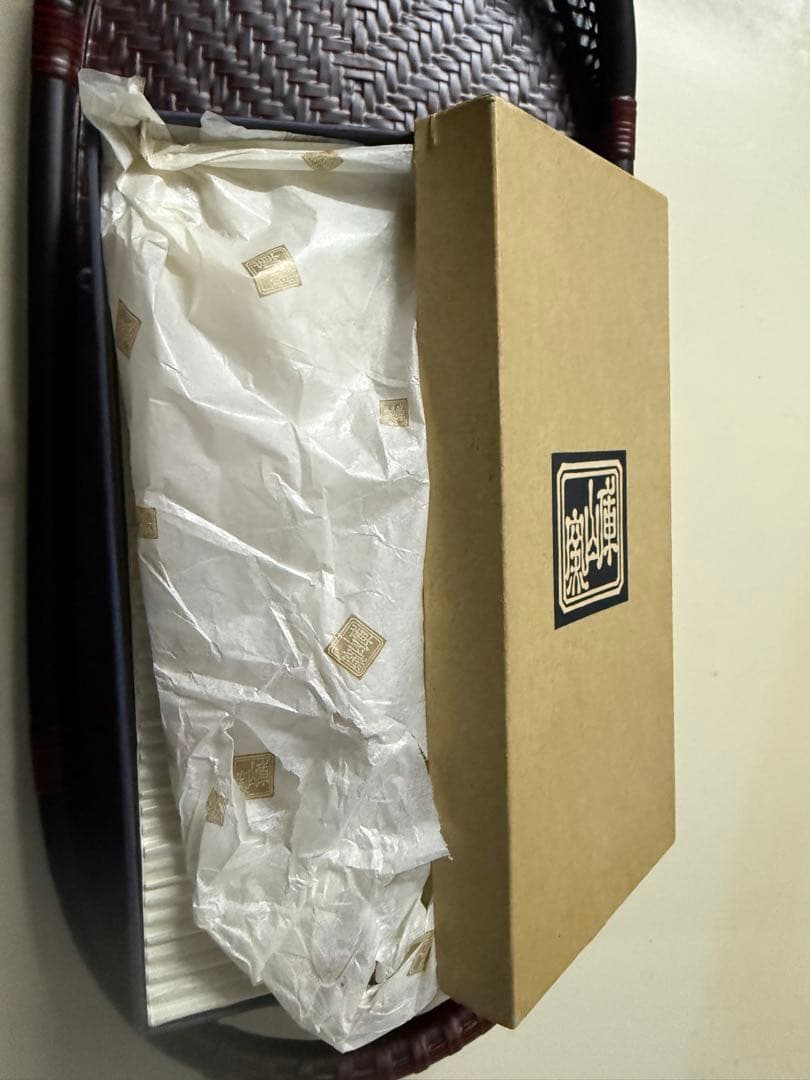 美濃焼✨庫山窯 羽子板皿 銘々皿 金彩 5枚セット