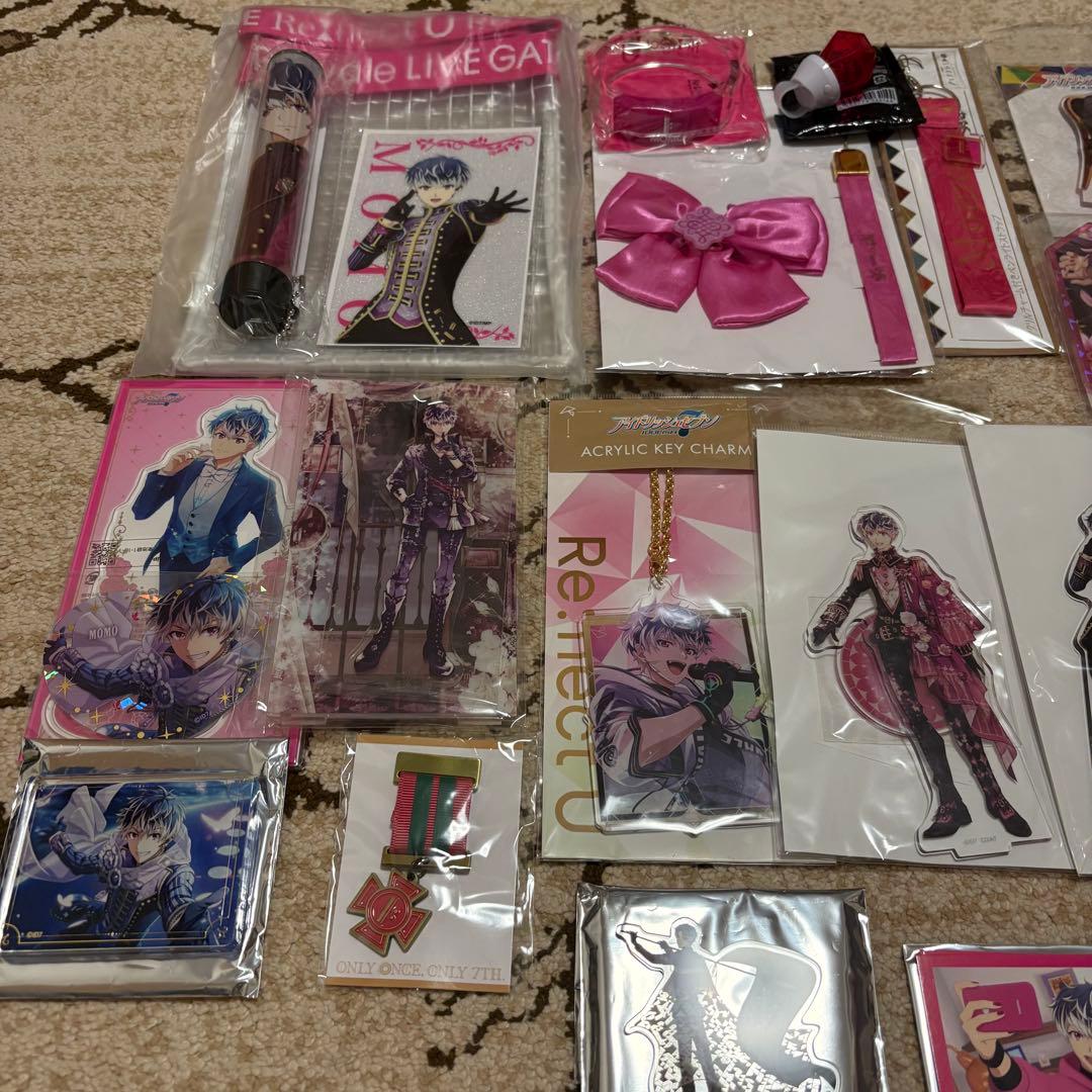 アイナナ 百 まとめ売り