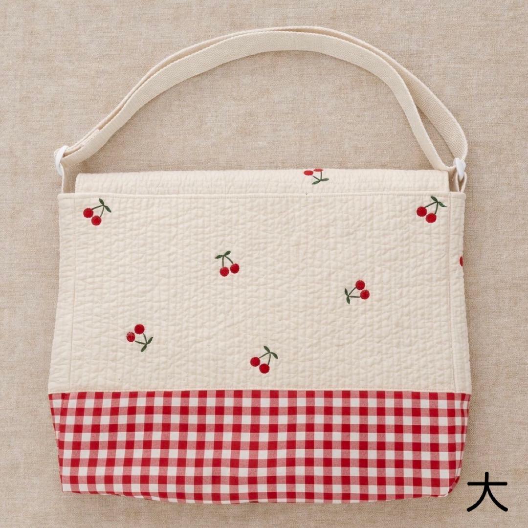 うち様　オーダーページ