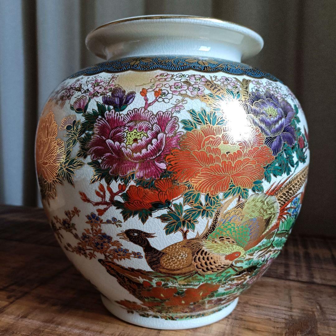 【九谷焼】孔雀 色絵牡丹 花瓶