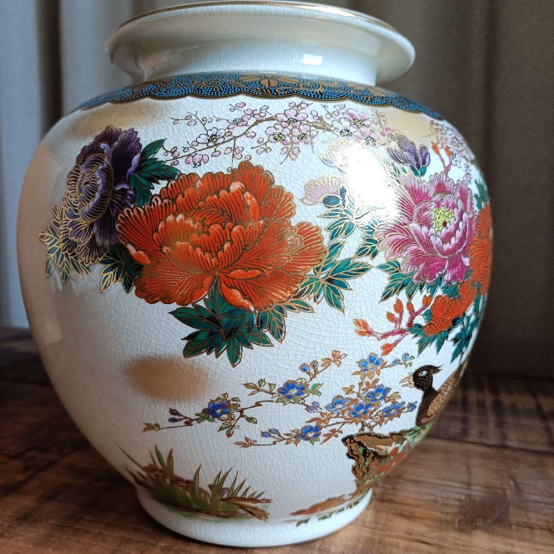 【九谷焼】孔雀 色絵牡丹 花瓶