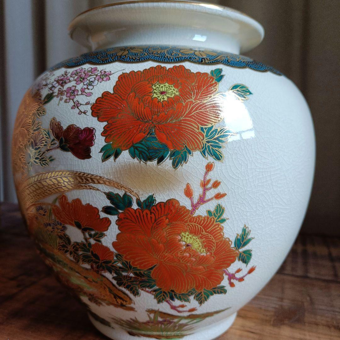 【九谷焼】孔雀 色絵牡丹 花瓶