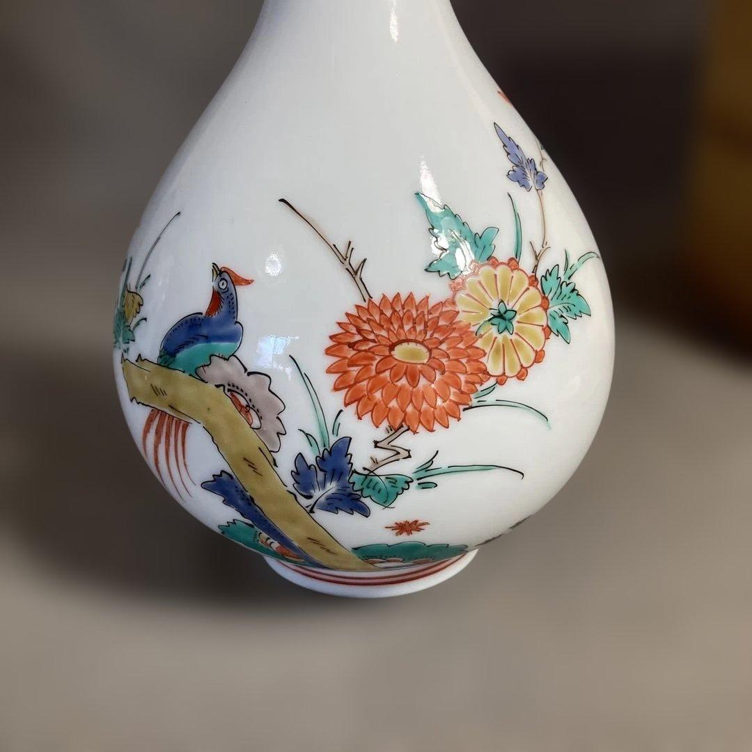 【柿右衛門】赤絵の伝統　日本の名窯　人間国宝　十四代柿右衛門作　錦菊花鳥文　花瓶