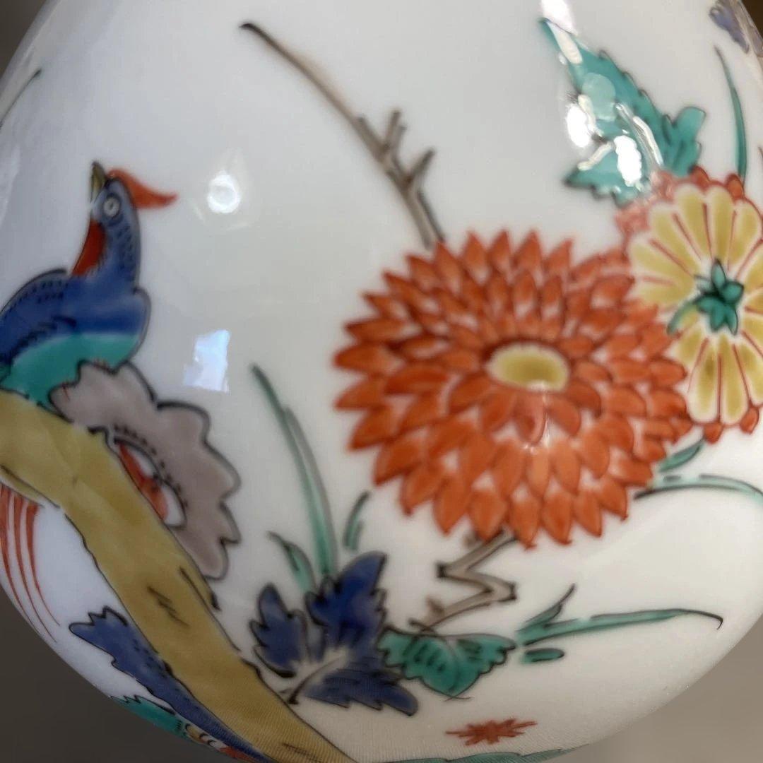 【柿右衛門】赤絵の伝統　日本の名窯　人間国宝　十四代柿右衛門作　錦菊花鳥文　花瓶