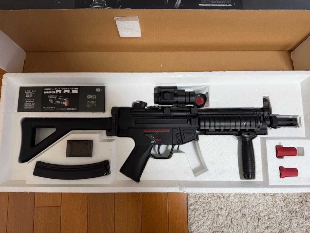 マルイMP5 RAS J-NESIS Ver.2電動ガン