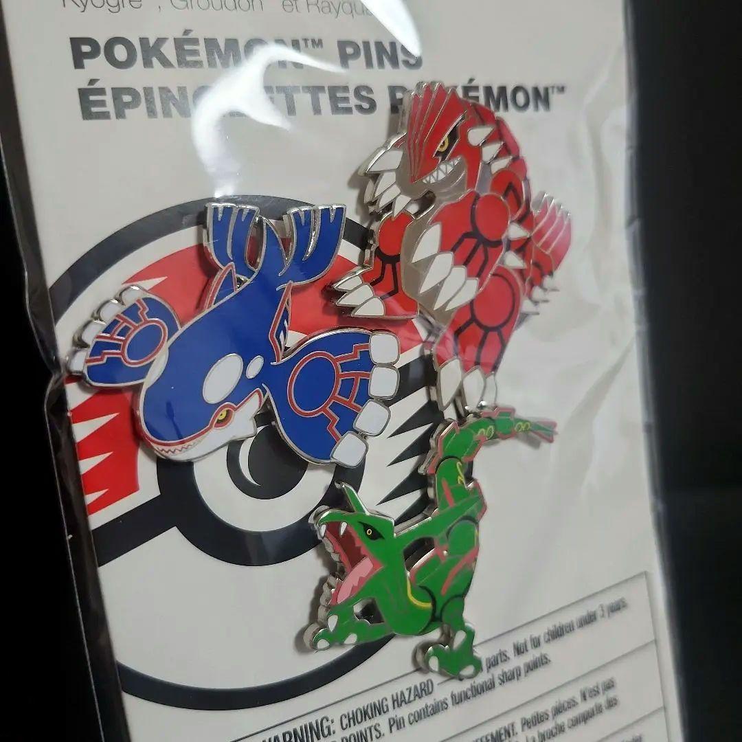 海外ポケモンセンター　ピンバッジ　3個セット レックウザ　カイオウガ　グラードン