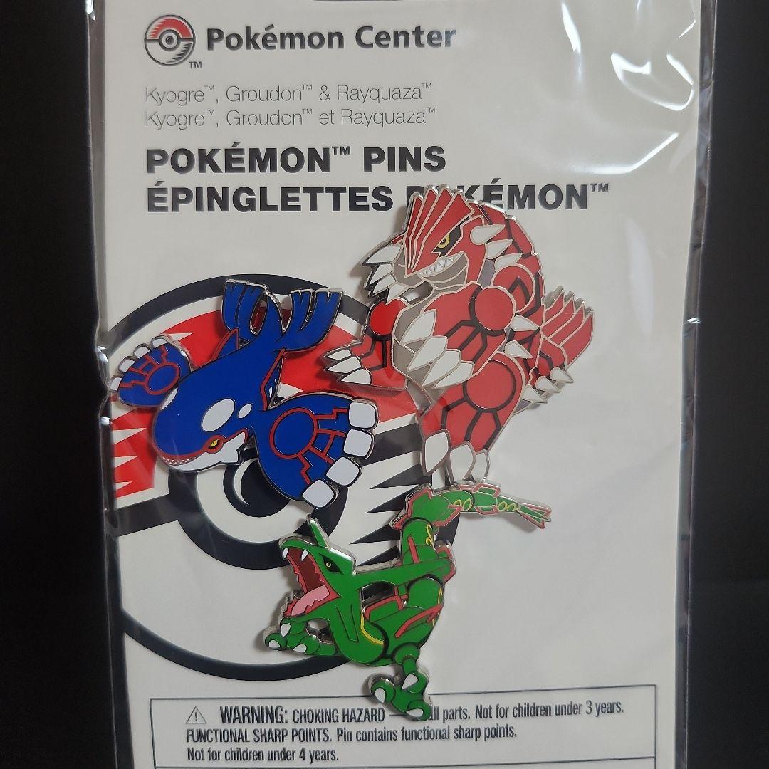 海外ポケモンセンター　ピンバッジ　3個セット レックウザ　カイオウガ　グラードン