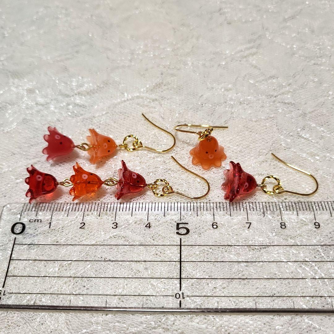 【みぃねここ】メンダコ　アクセサリー