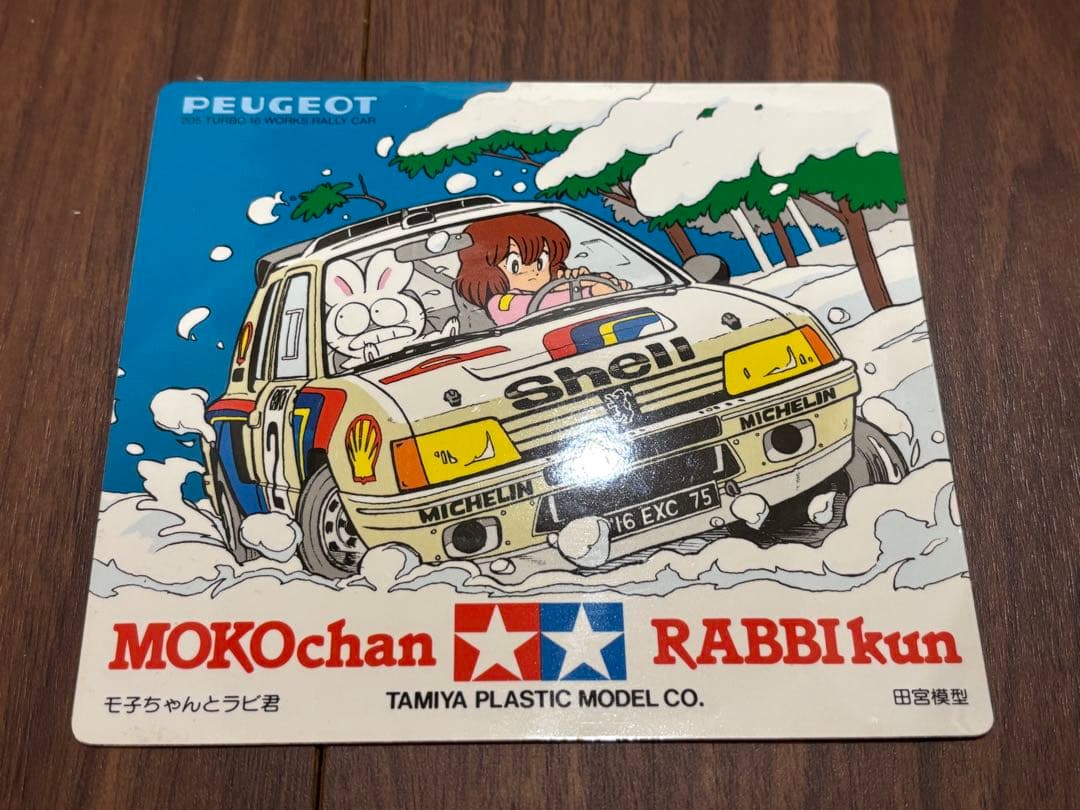 田宮模型 プラモのモ子ちゃん ステッカー 6枚セット