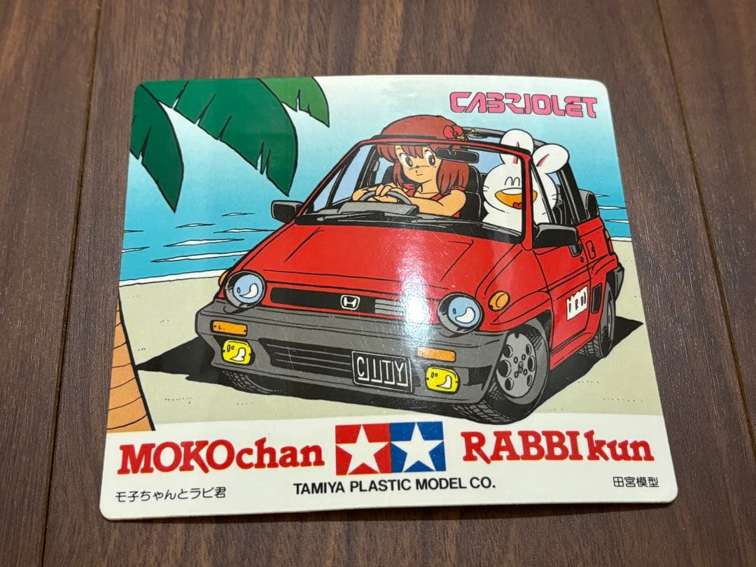 田宮模型 プラモのモ子ちゃん ステッカー 6枚セット