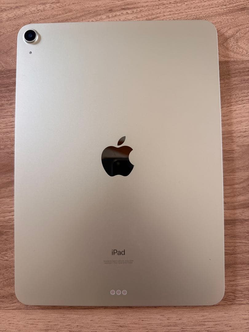 iPad Air 第4世代 Wi-Fiモデル⭐︎Magic Keyboard付