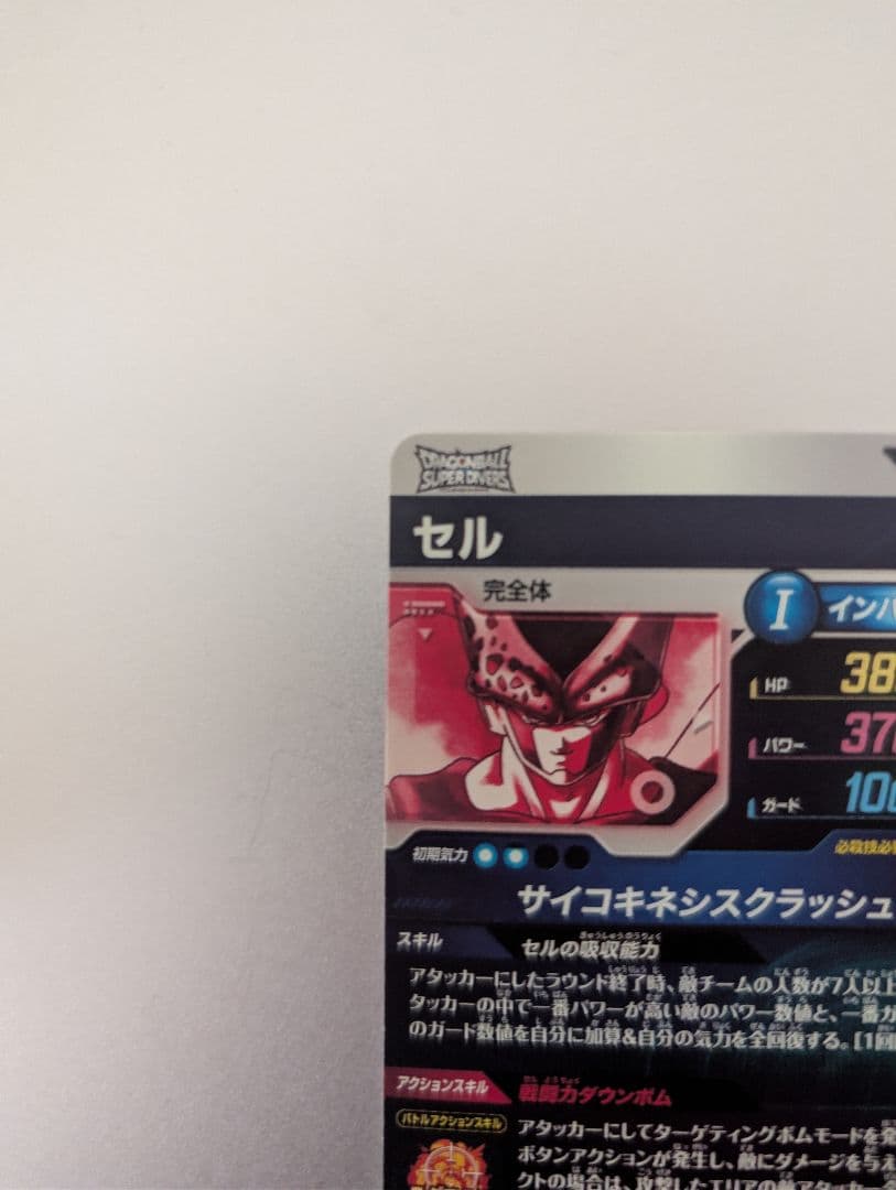 sdv4-034 セル パラレル