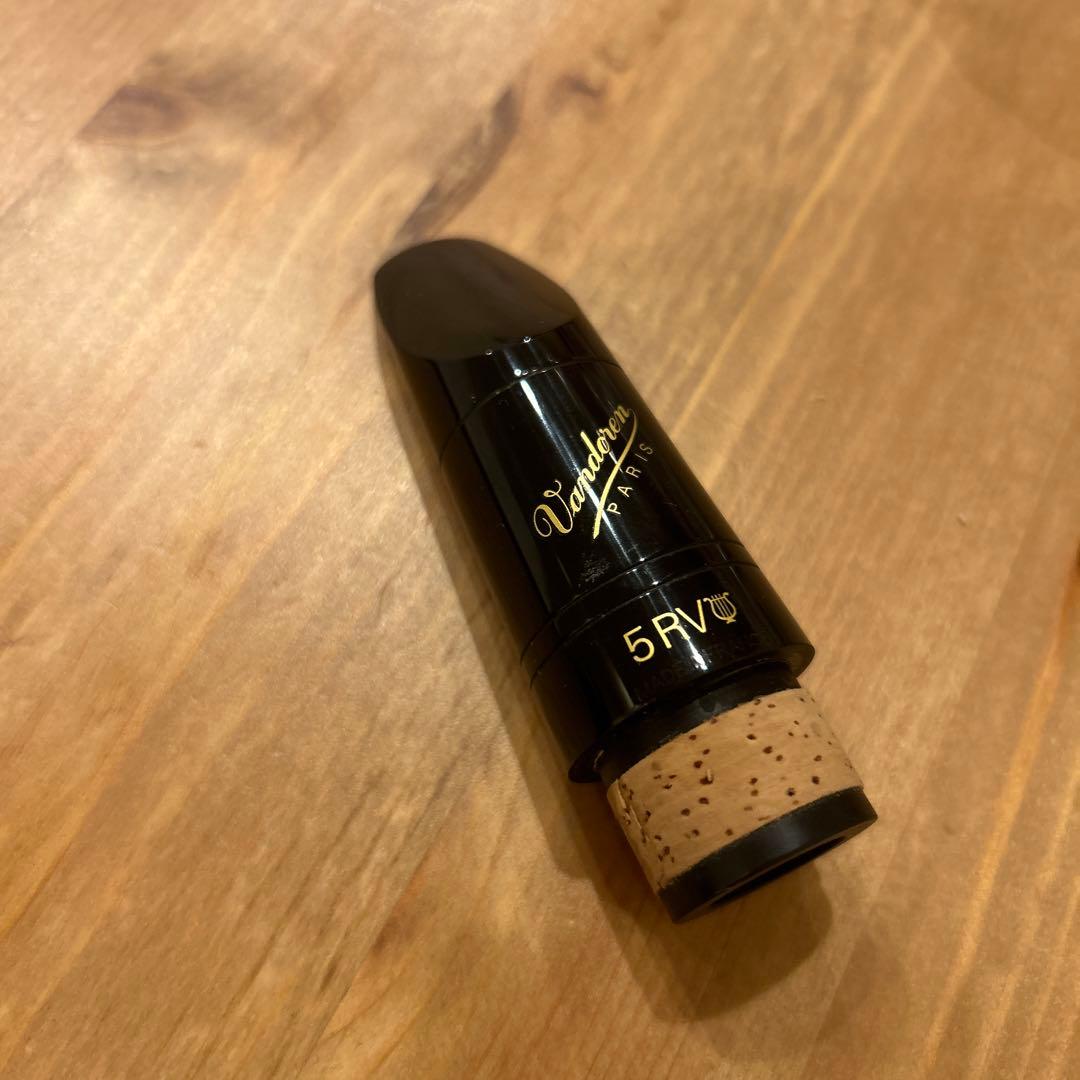 Vandoren 5RV ライヤークラリネットマウスピース