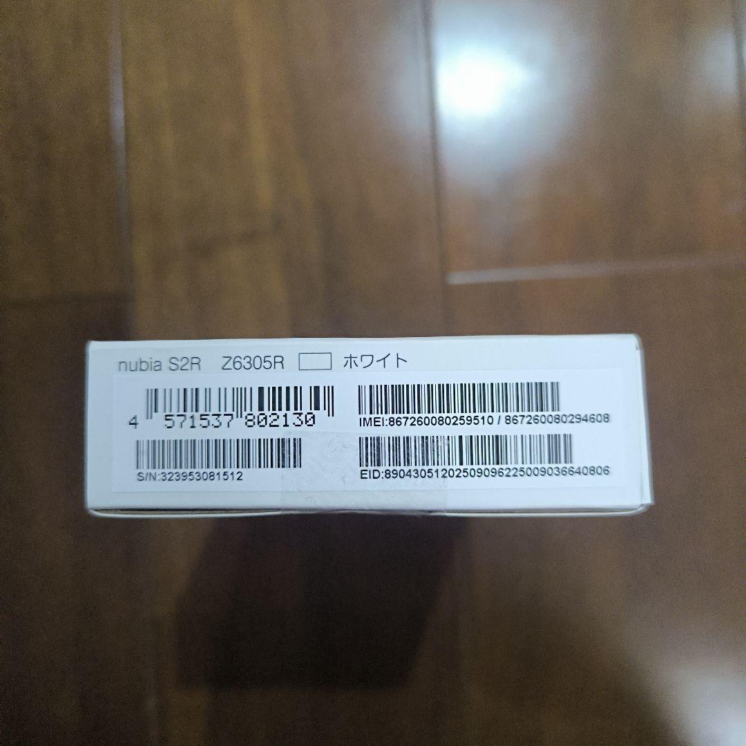 nubia S2R　本体