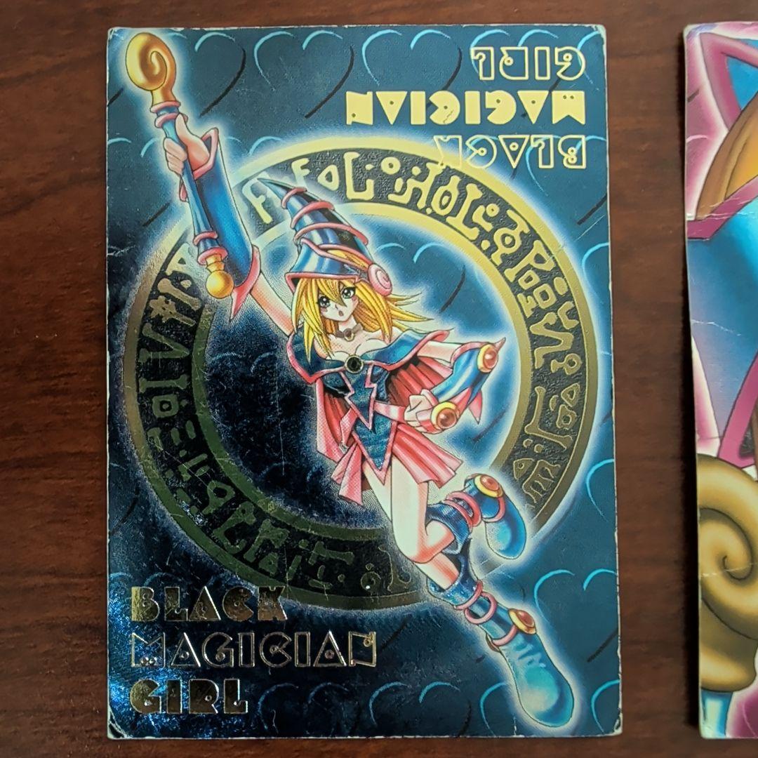 遊戯王ダンジョンダイスモンスターズ ブラック・マジシャン・ガール