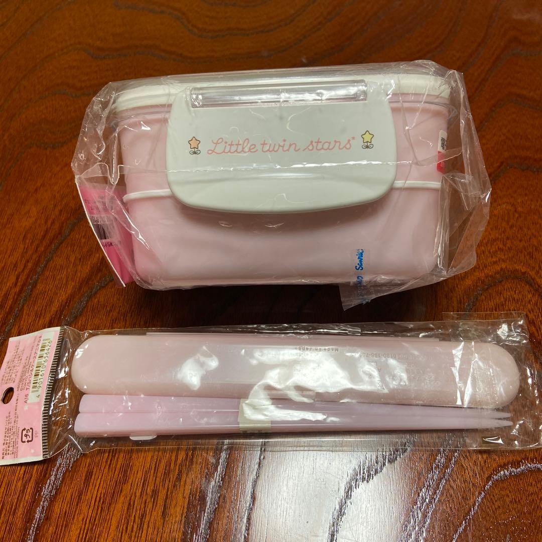 キキララ お弁当箱 お箸 セット 星 アニマル 当時物 希少 レア 新品未使用