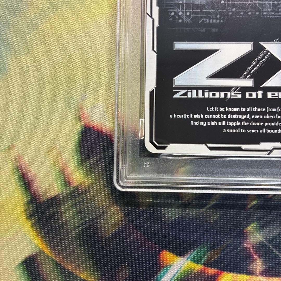 PSA10 Z/X ゼクス E53 Touch and Go レヴィ＆ロベルタ