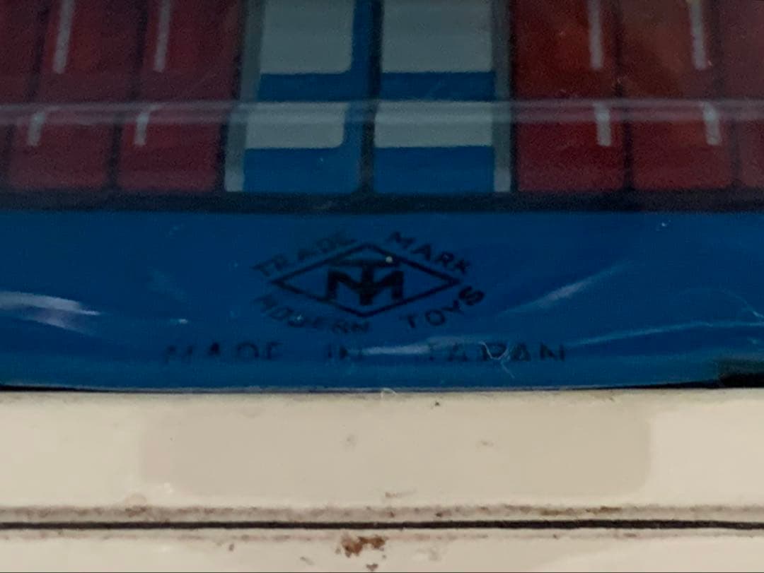 【レトロ】増田屋 フォード ギャラクシー 救急車 アンビュランス