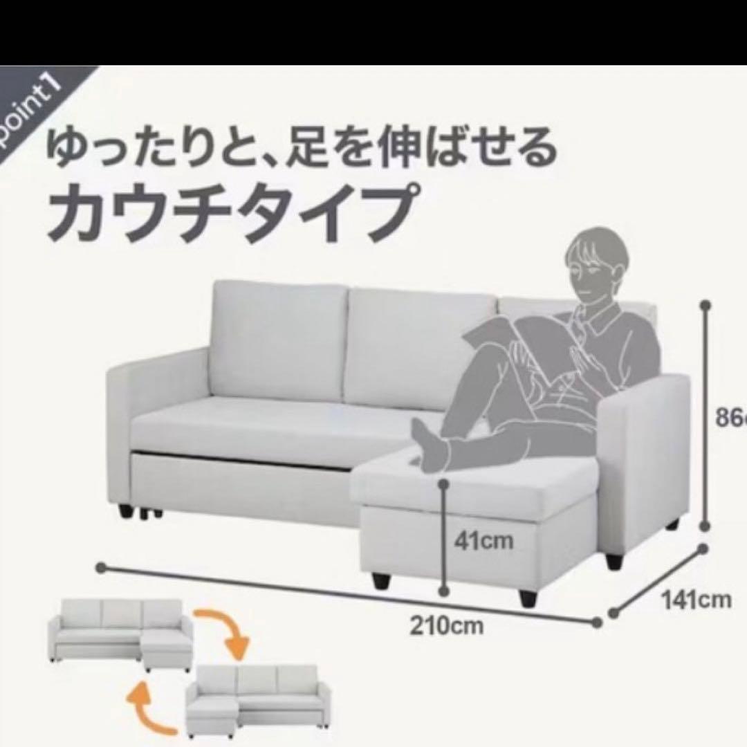 その他 mi