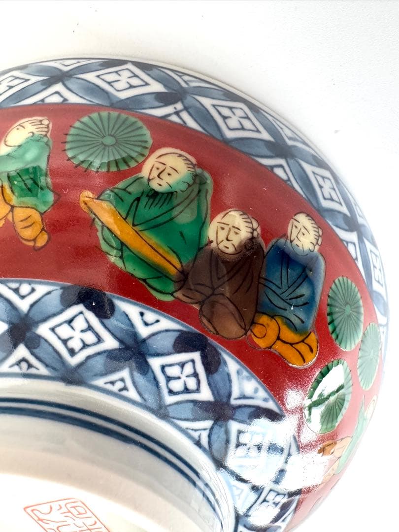 II-5645 九谷焼 九谷木米 お茶碗 5点 セット 食器 自宅保管品