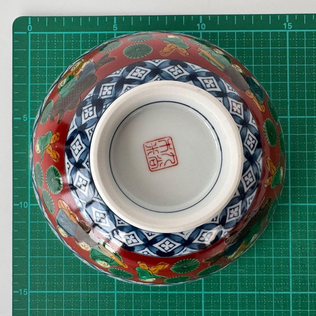 II-5645 九谷焼 九谷木米 お茶碗 5点 セット 食器 自宅保管品