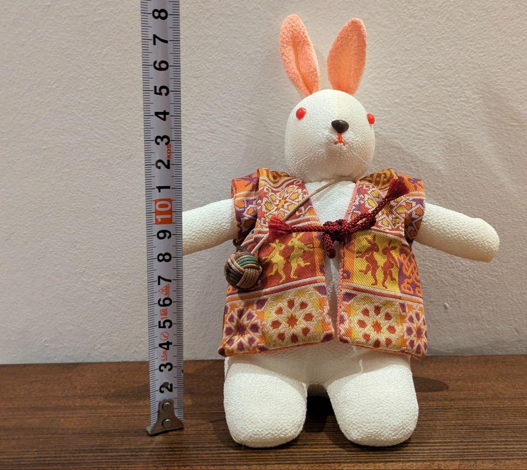 龍村美術織物 和風ウサギのぬいぐるみ グラナダの兎