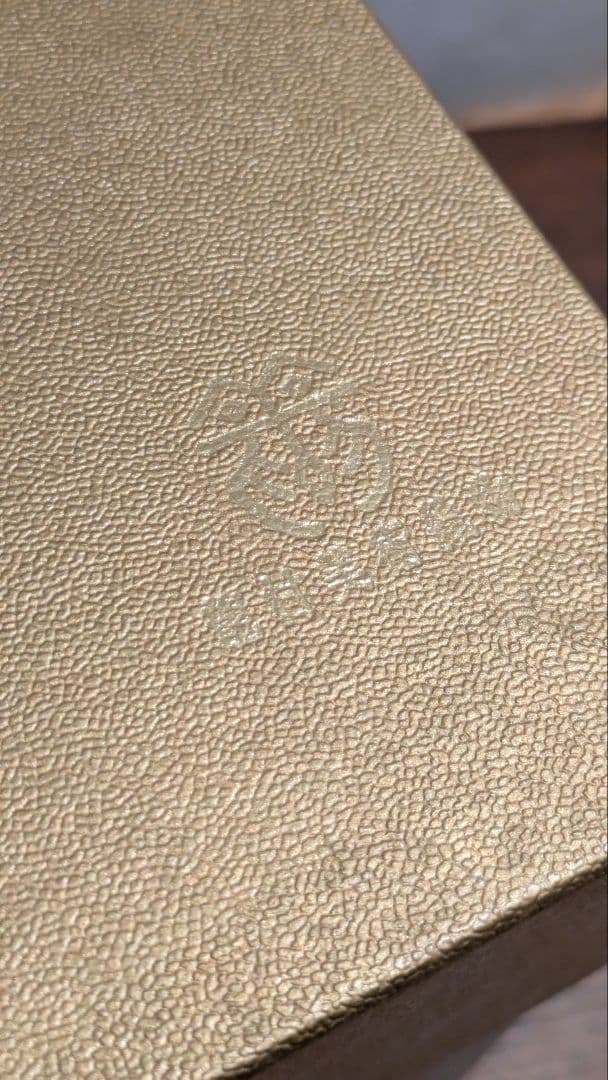 龍村美術織物 和風ウサギのぬいぐるみ グラナダの兎