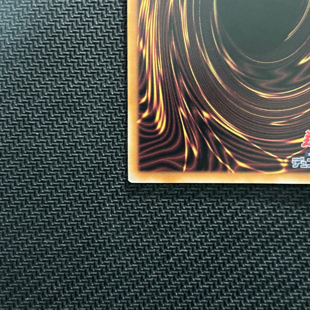 【４つ目】遊戯王 M∀LICE<P>White Rabbit ホワイトラビット