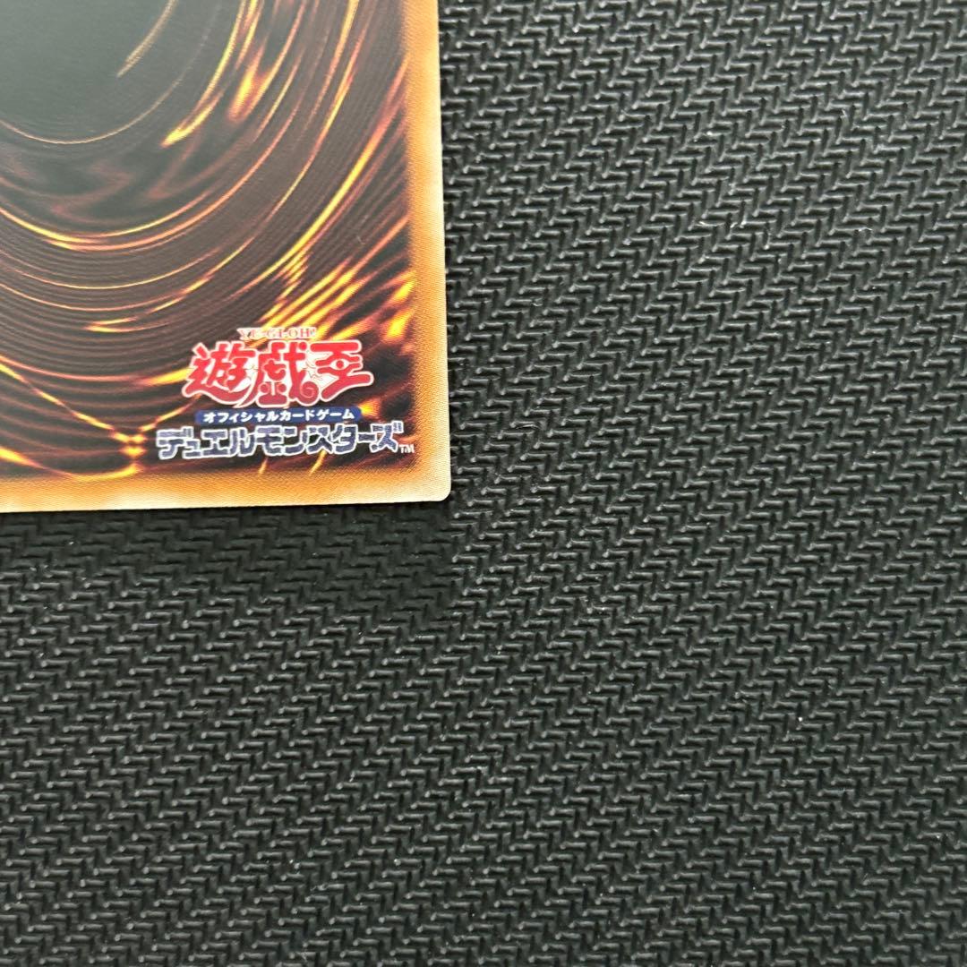 【４つ目】遊戯王 M∀LICE<P>White Rabbit ホワイトラビット