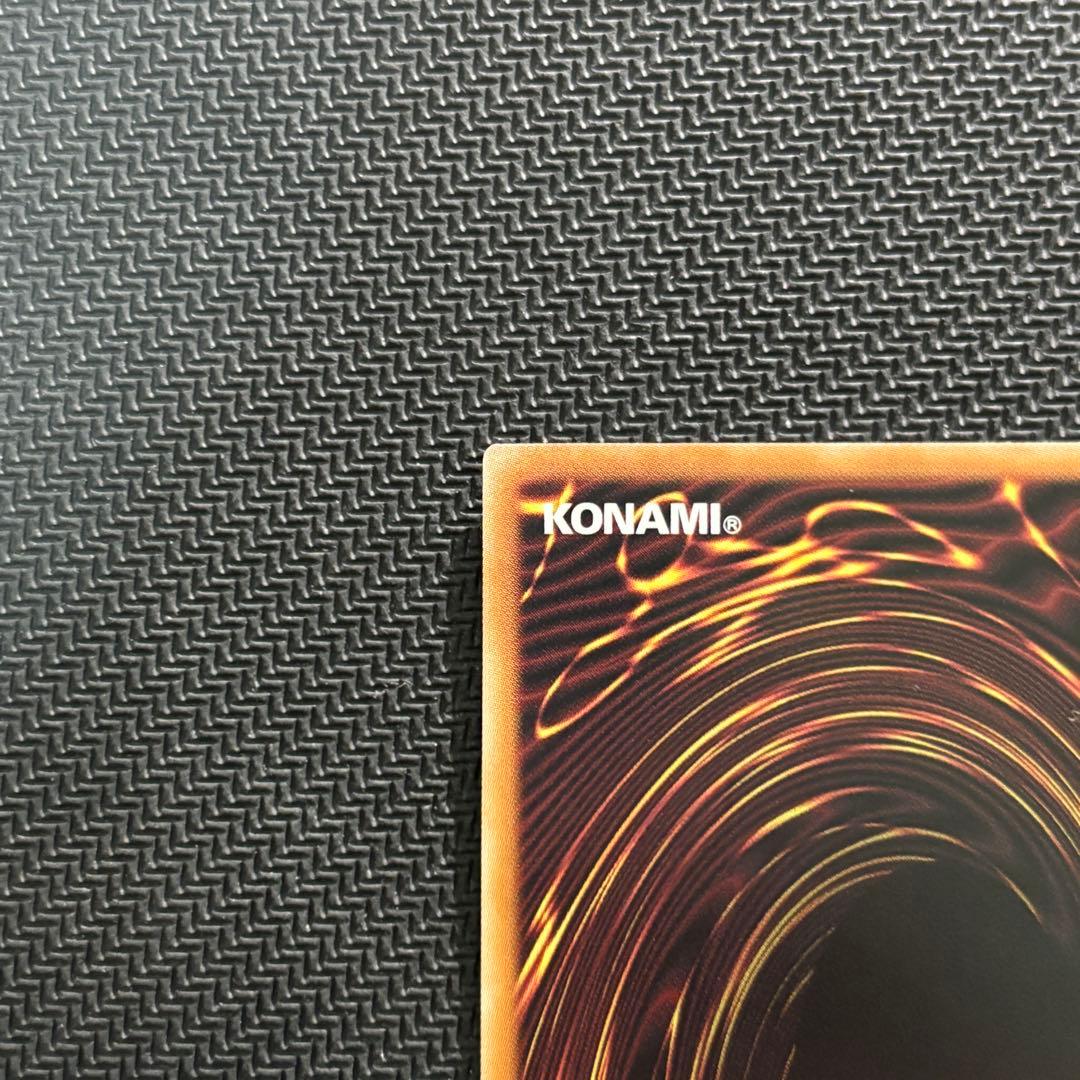 【４つ目】遊戯王 M∀LICE<P>White Rabbit ホワイトラビット