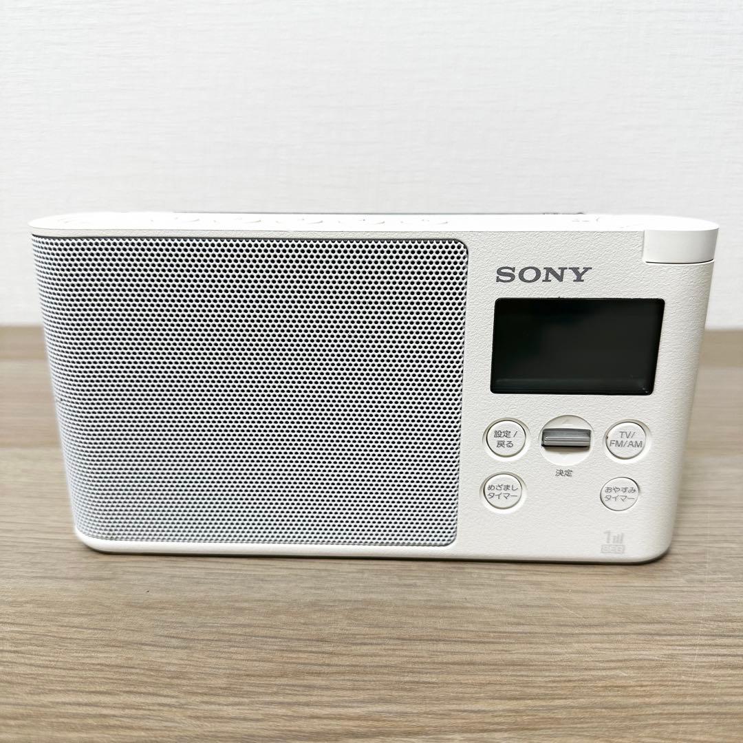 SONY XDR-56TV ワンセグTV音声/FM/AM ポータブルラジオ